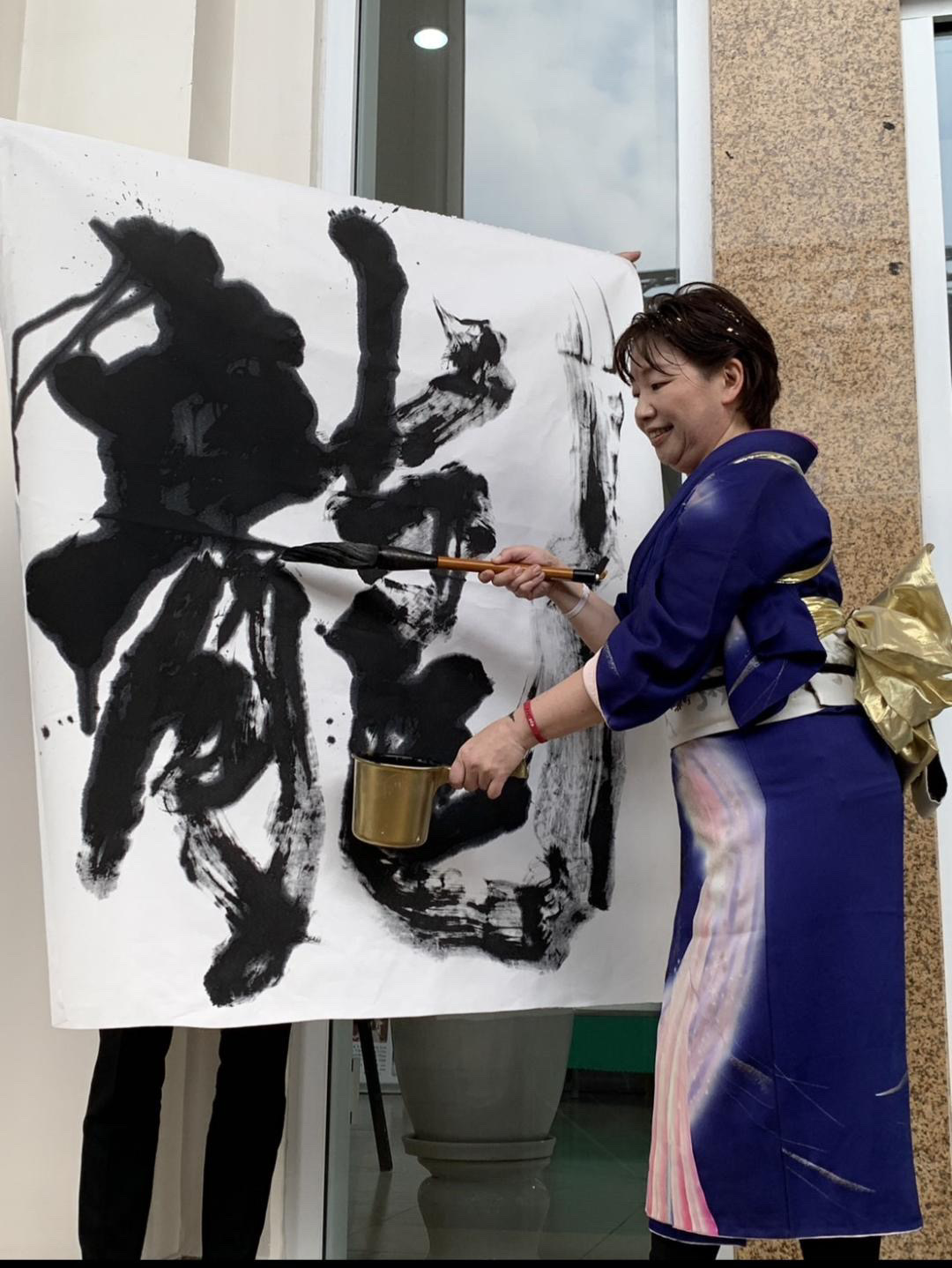 カタカムナ呼吸書道協会